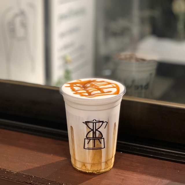 Salted Caramel Cream Cold Brew