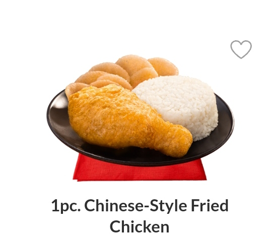 1 pc Chicken with Rice