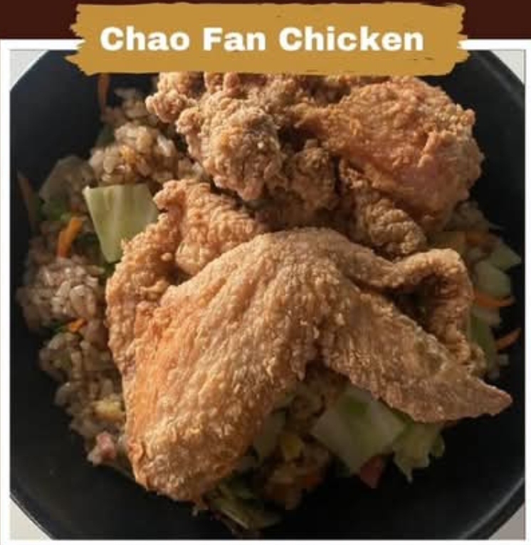 Chao Fan Chicken