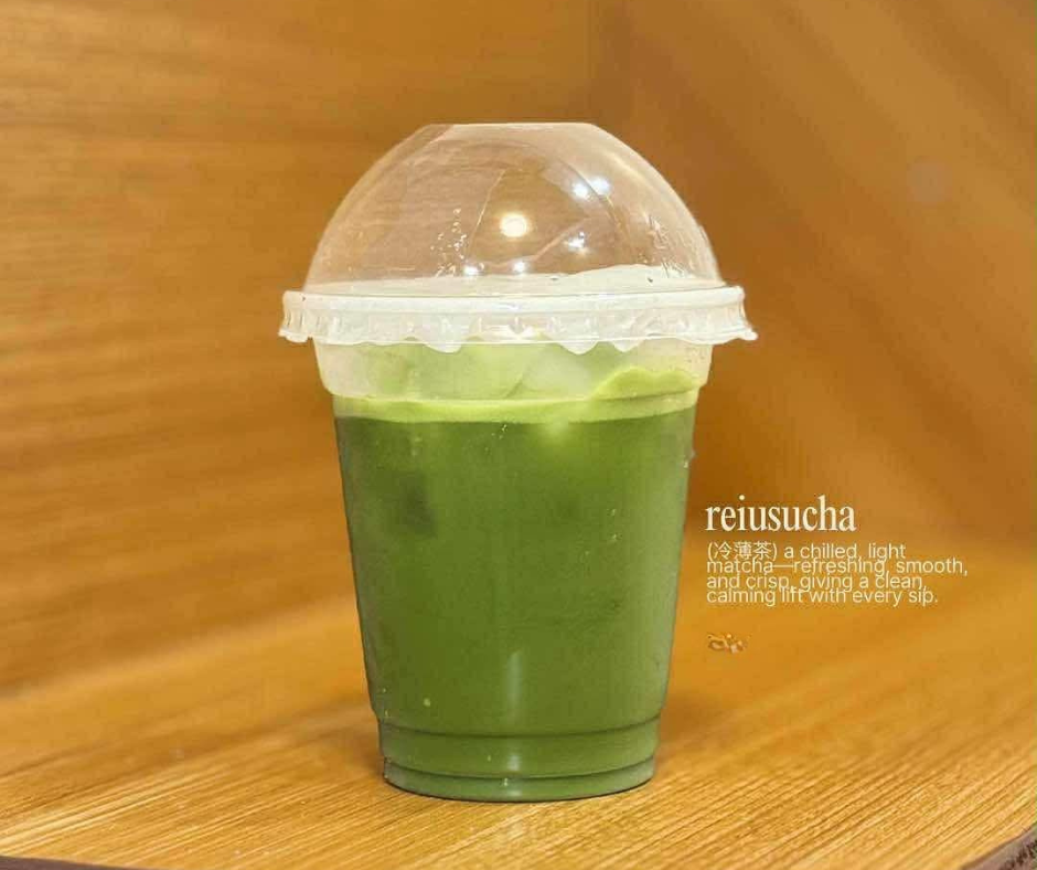 Reiusucha